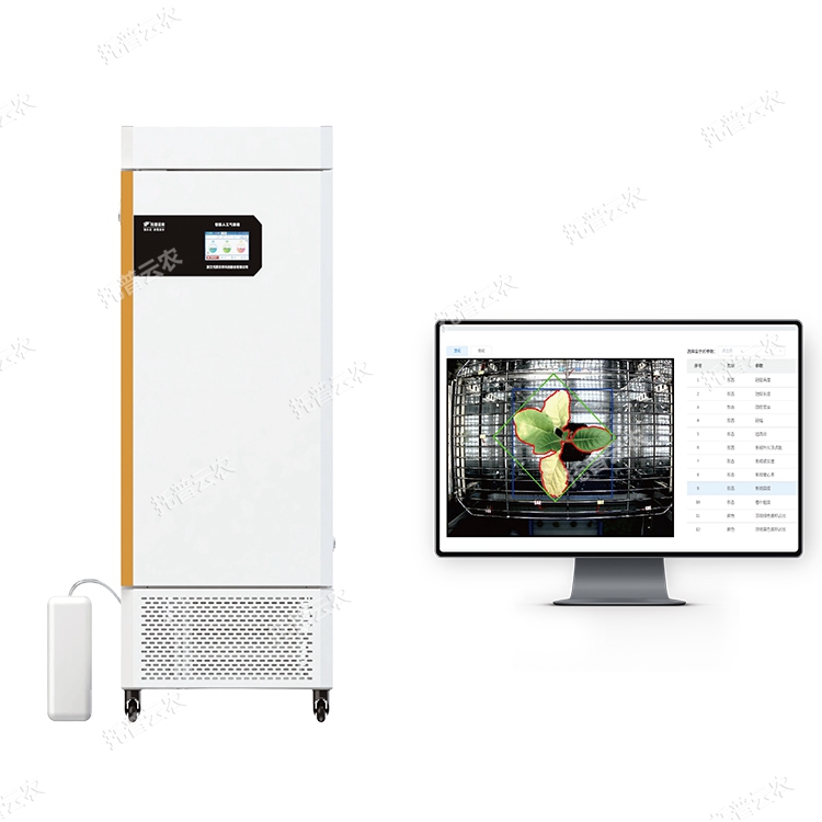 環(huán)控型植物生長(zhǎng)表型分析系統(tǒng)TP-R420D-VC/TP-R1000D-VC